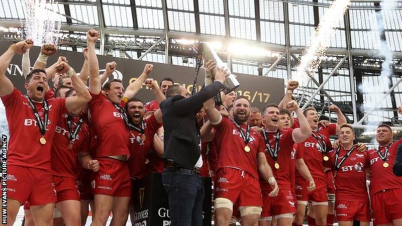 Rugby Union Pro14: южноафриканские команды подтвердили в расширенном турнире